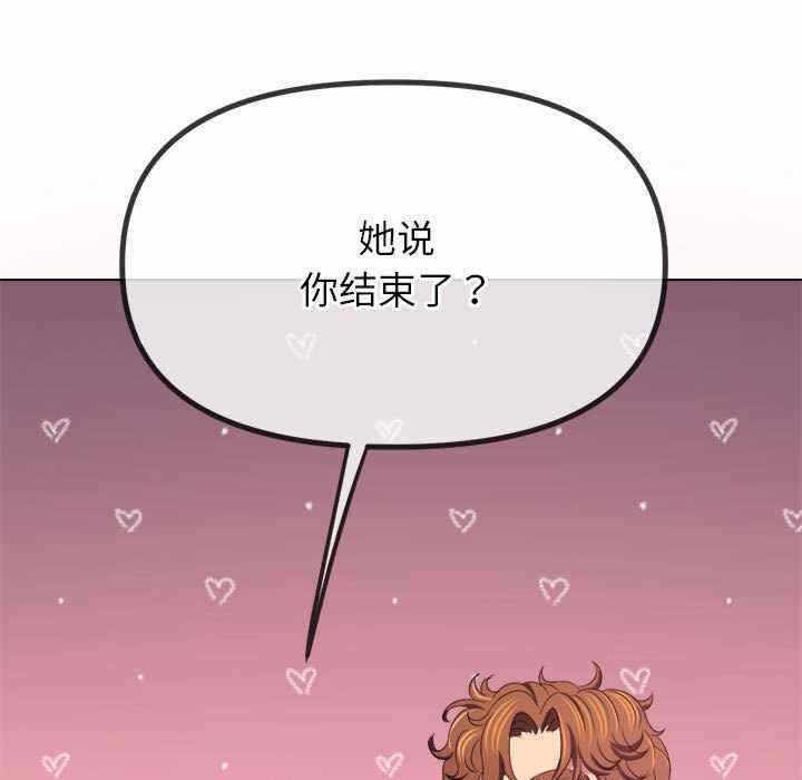 第61张