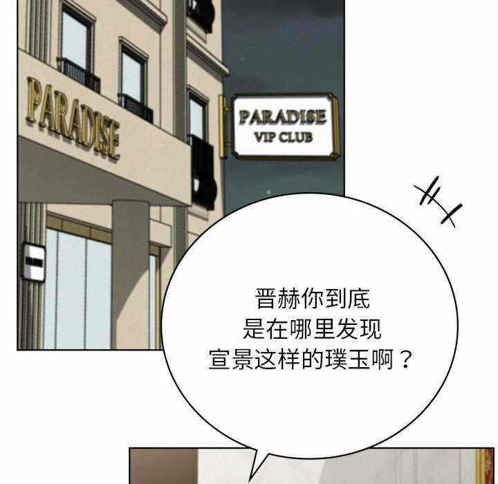 第52张