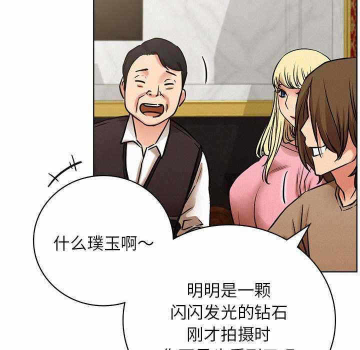 第54张