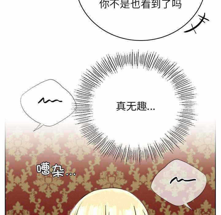 第56张