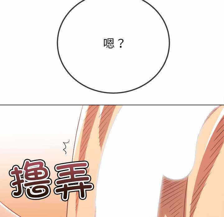 第85张