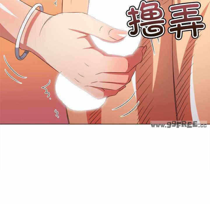 第88张