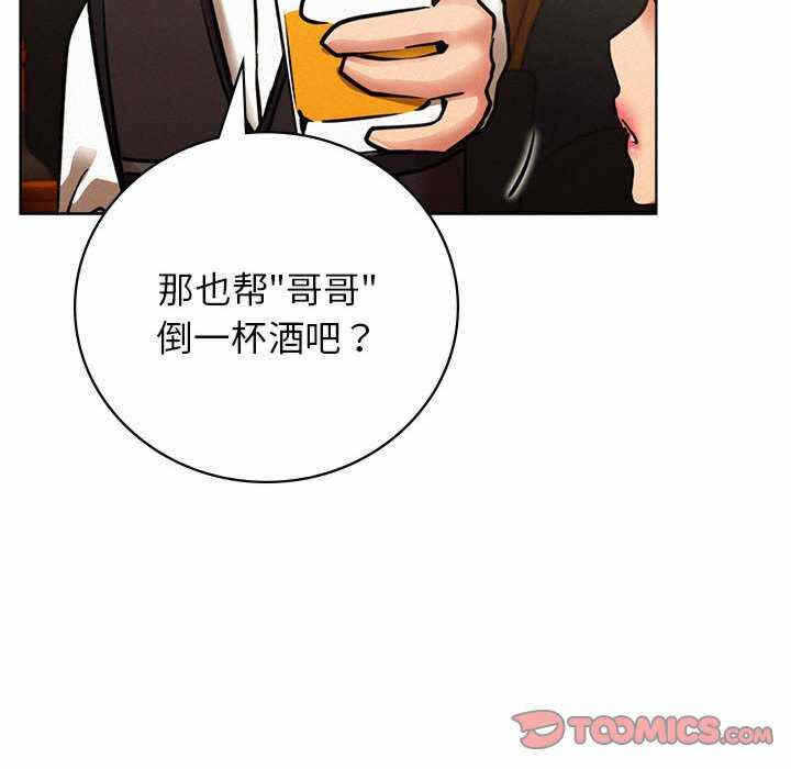 第64张