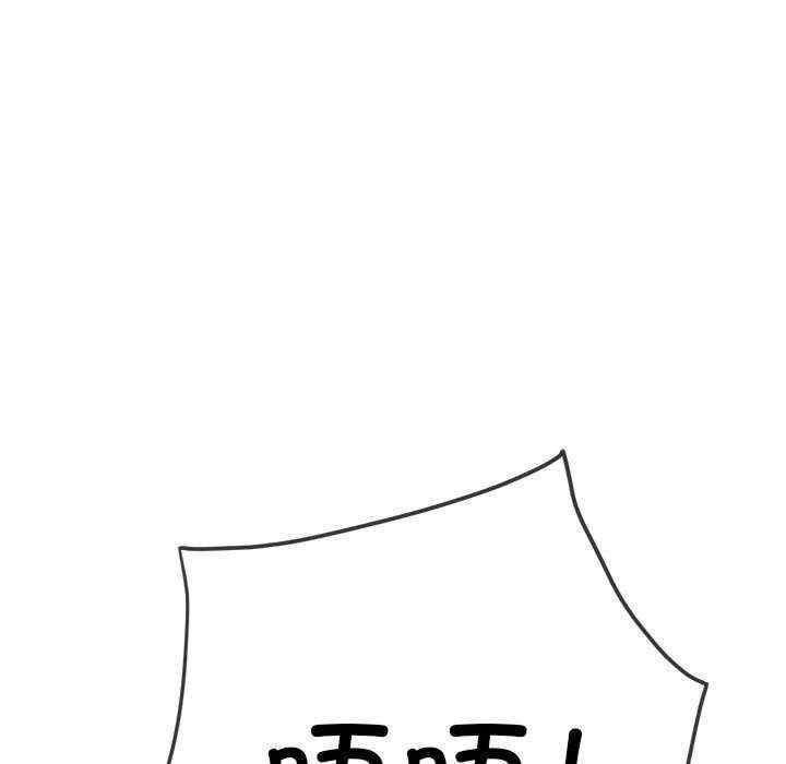 第93张