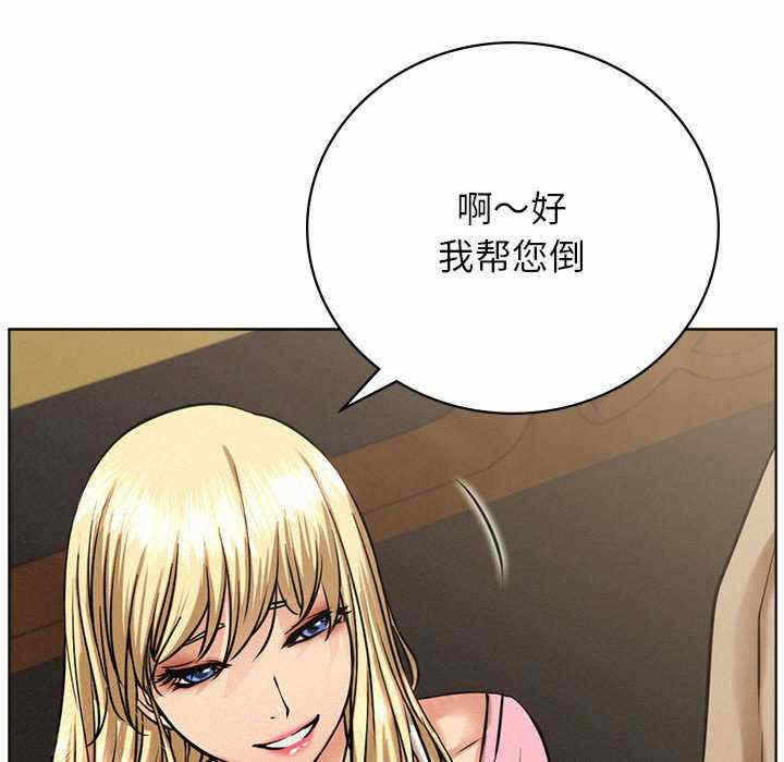 第66张
