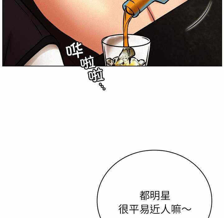第70张