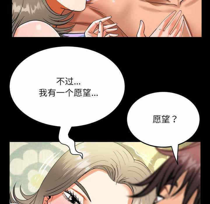 第50张