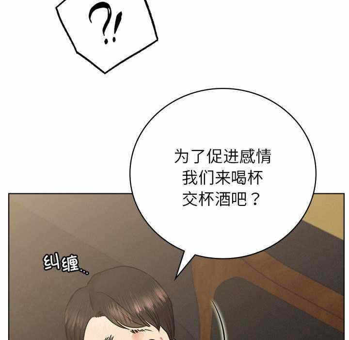 第78张
