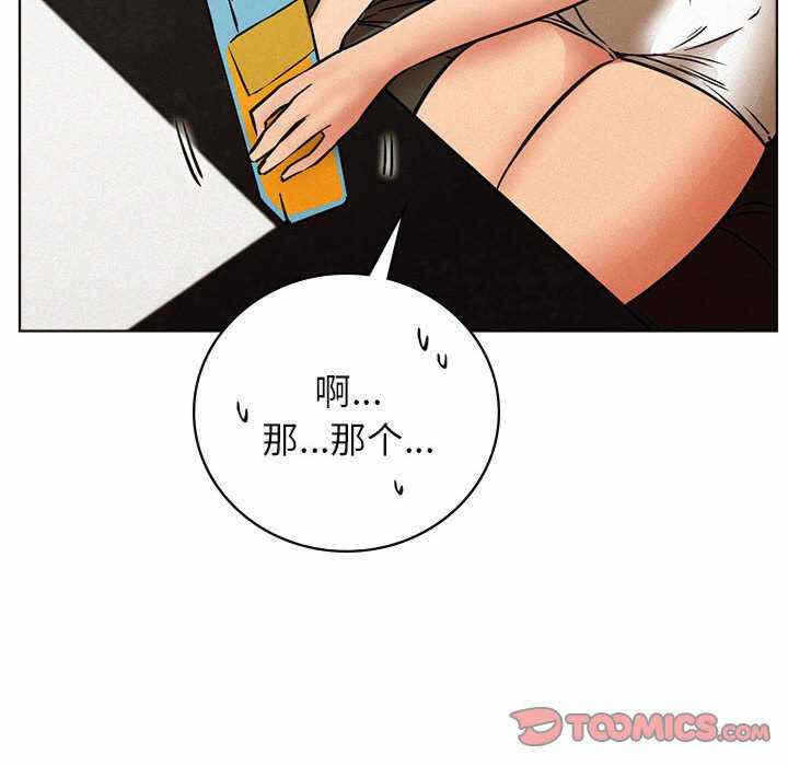 第82张