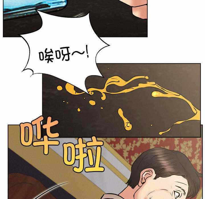 第86张