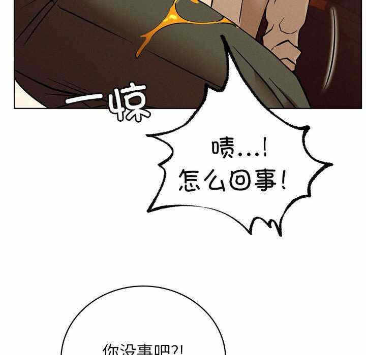 第90张