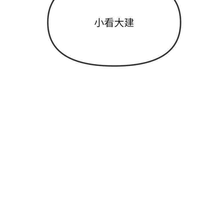 第128张