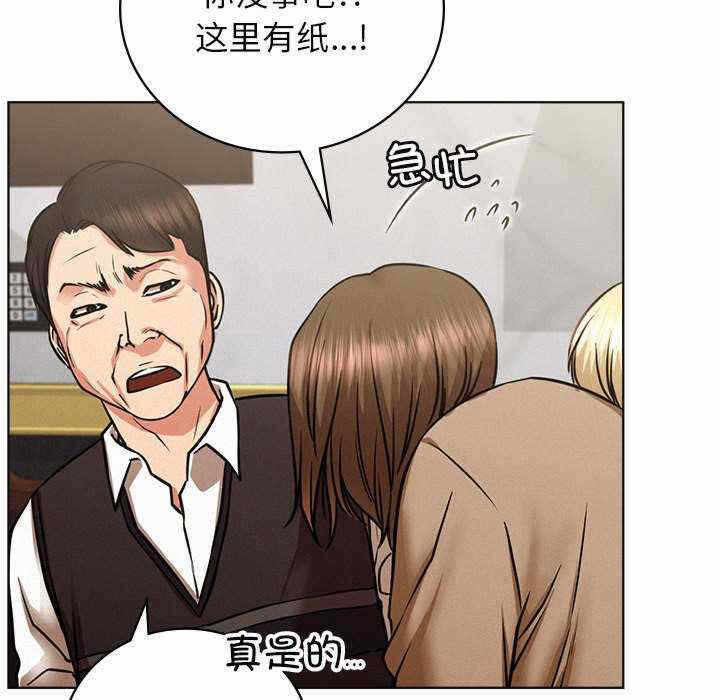第91张