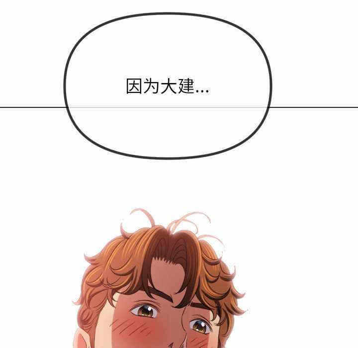 第131张
