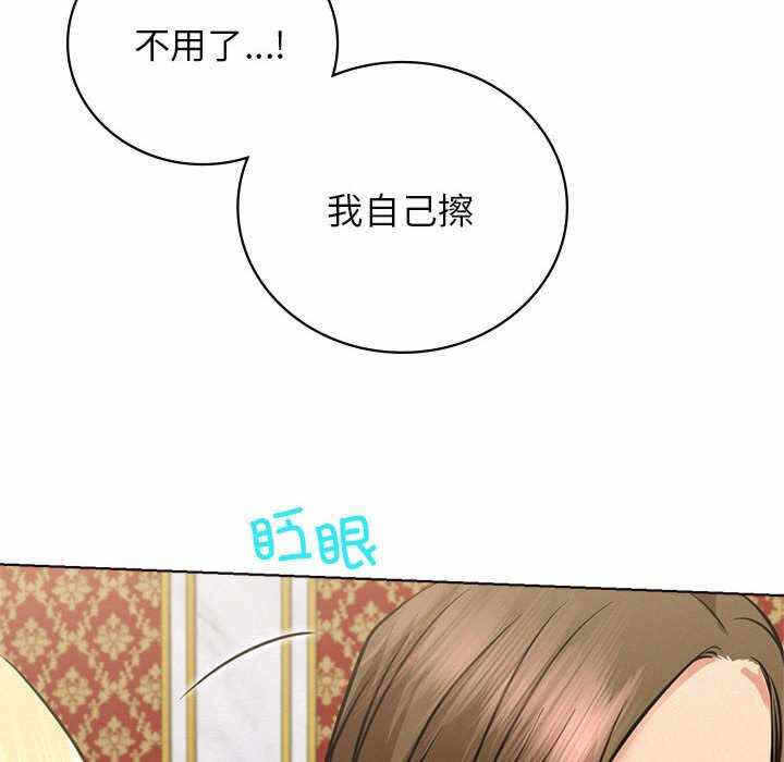 第94张