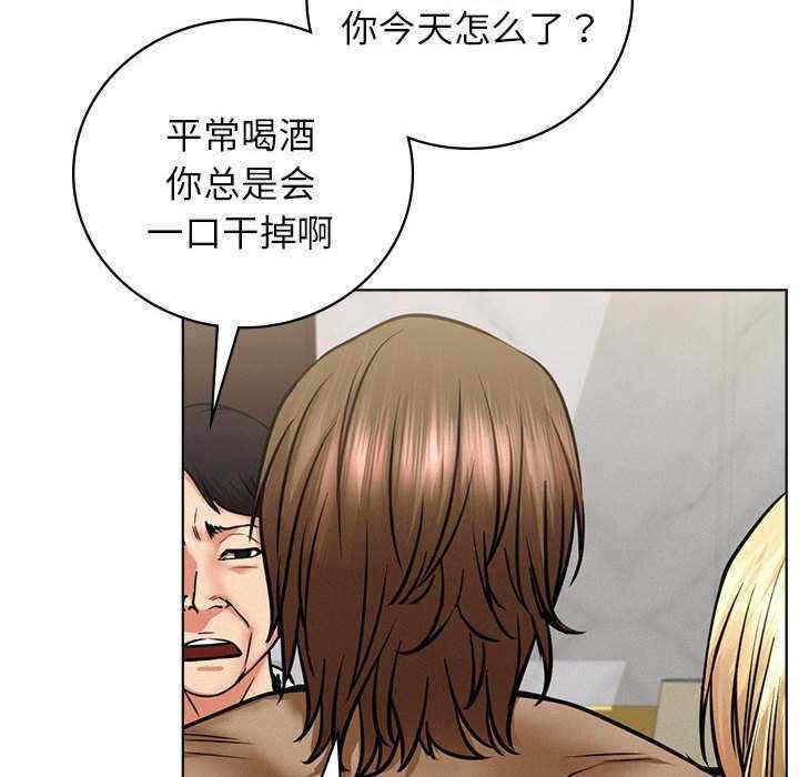 第98张
