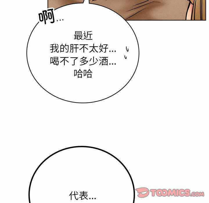 第100张