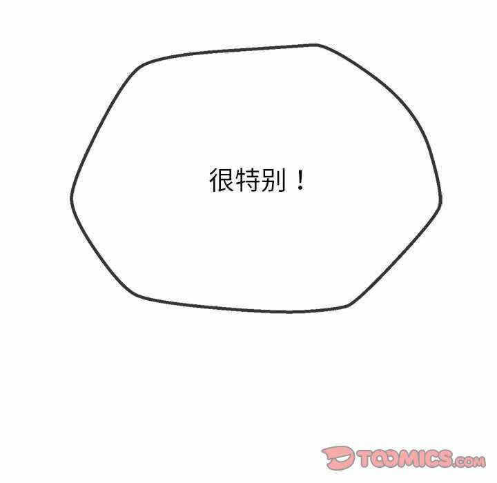 第142张