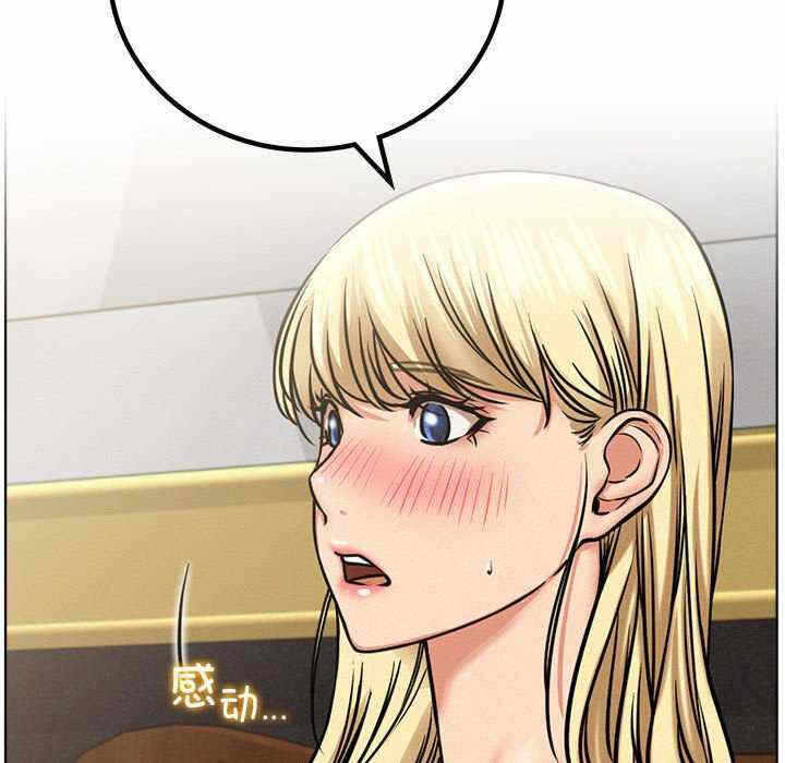 第102张