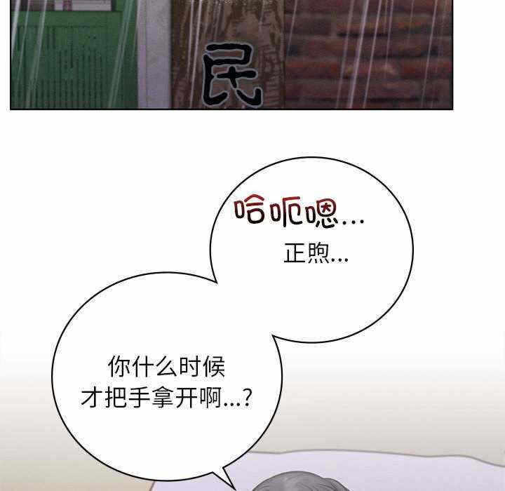 第113张