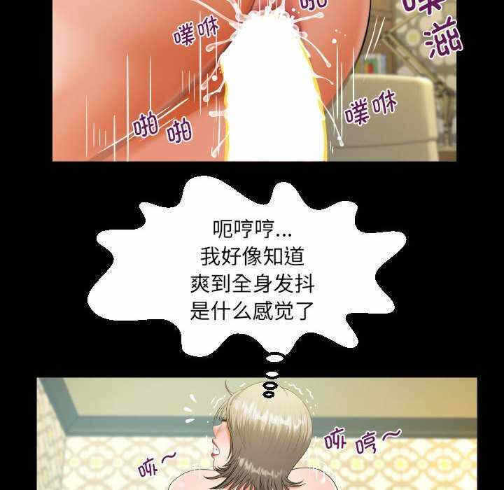 第71张