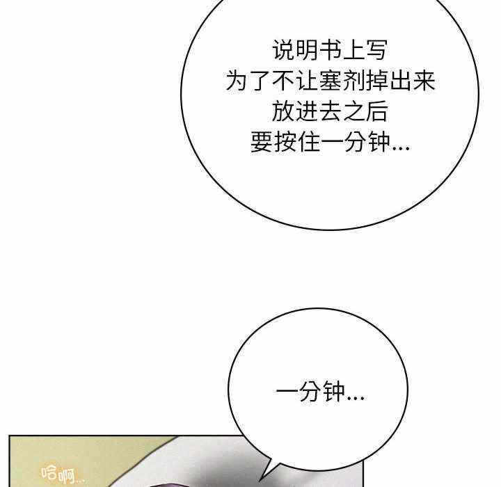 第119张