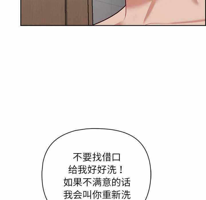 第67张