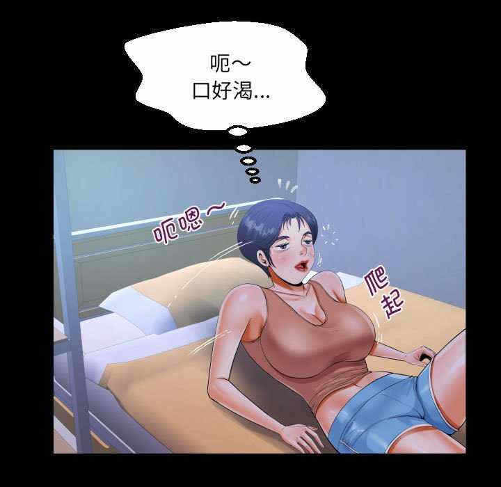 第74张