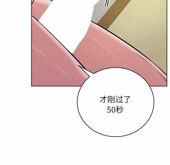 第126张