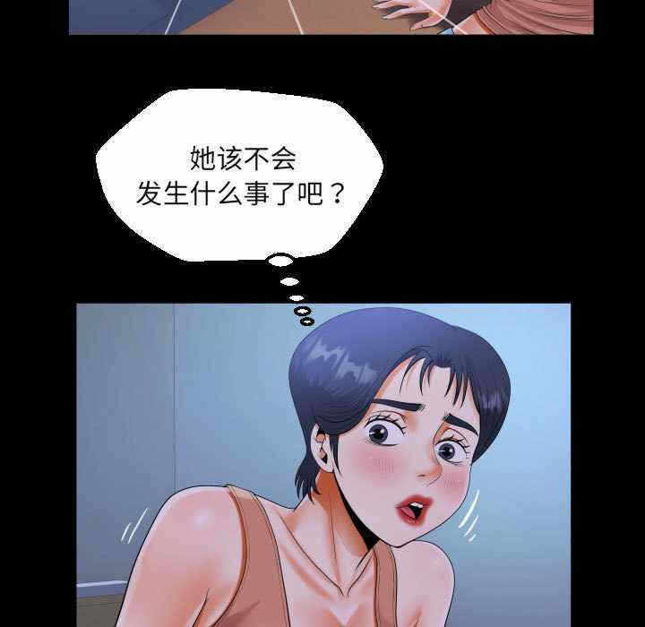 第76张