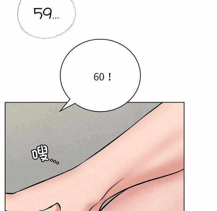 第132张