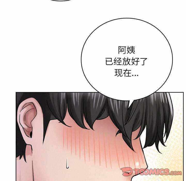 第135张