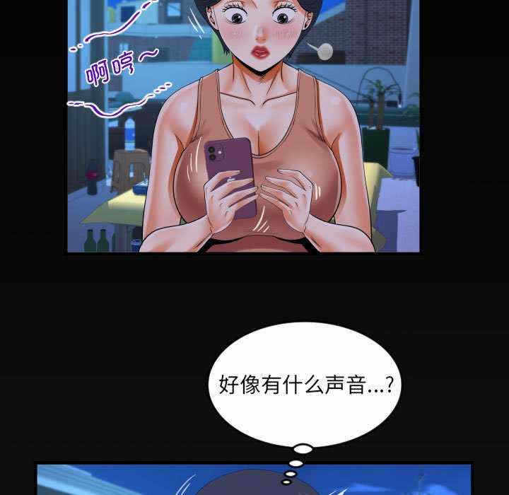 第80张