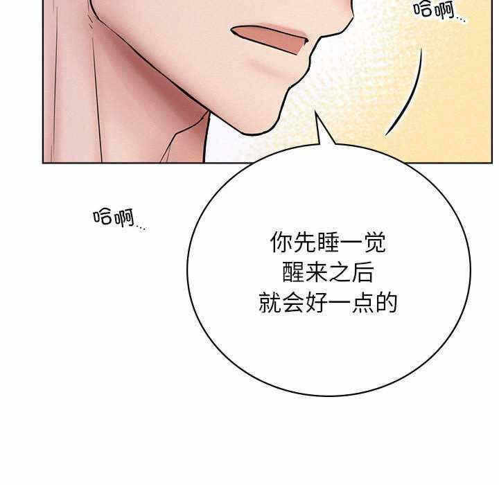 第138张