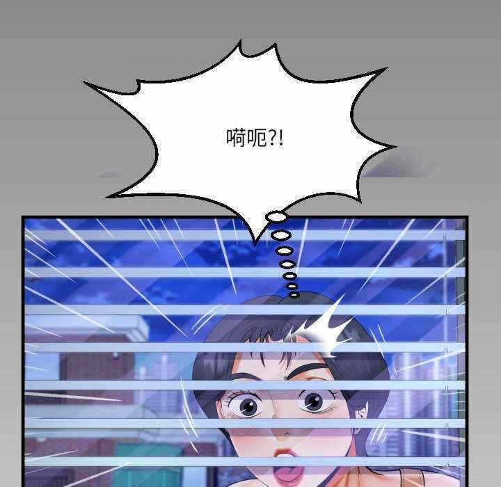 第2张