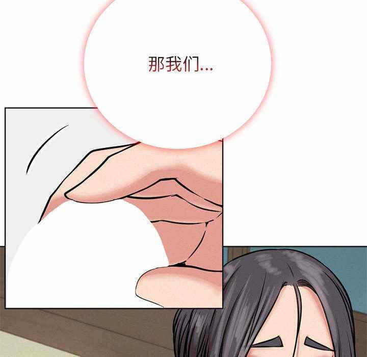 第143张