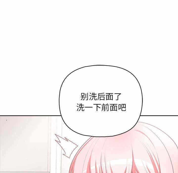 第94张