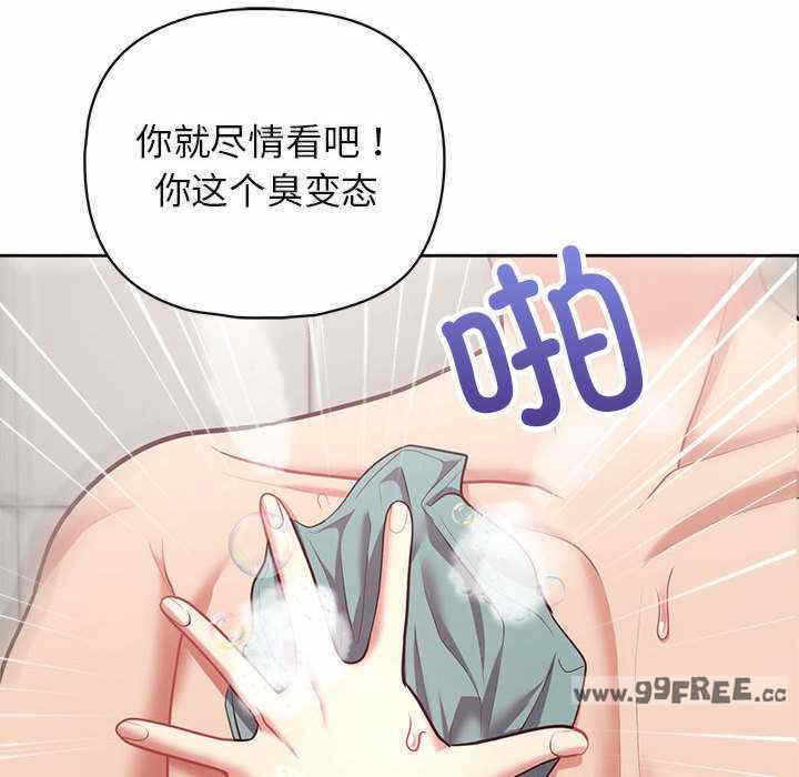 第112张