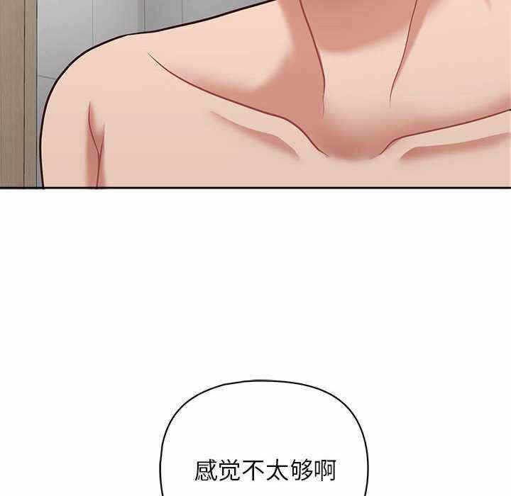 第128张