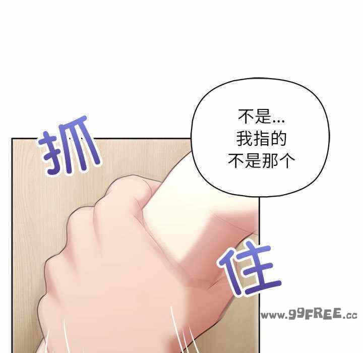 第131张