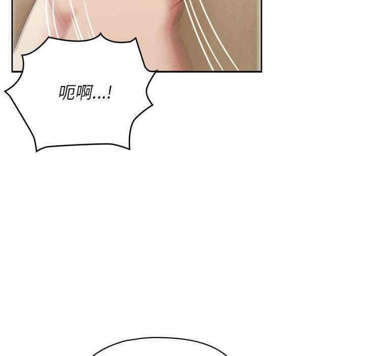 第132张