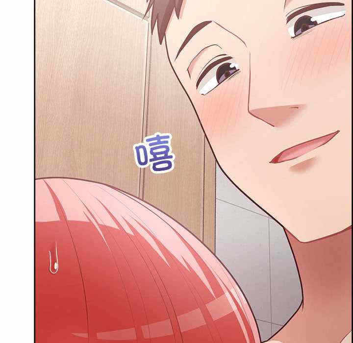 第33张