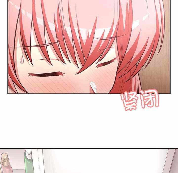 第71张