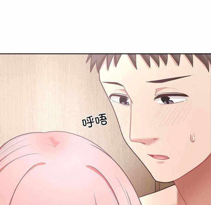 第93张