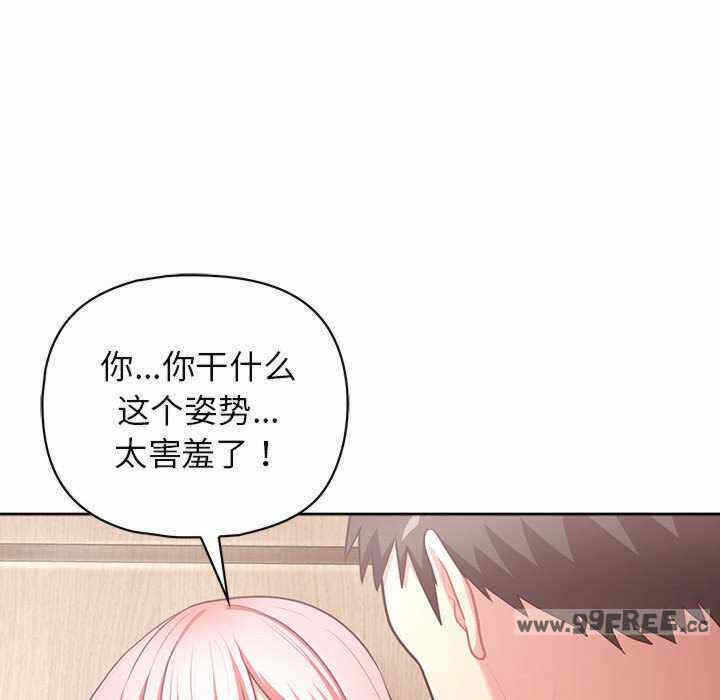 第107张