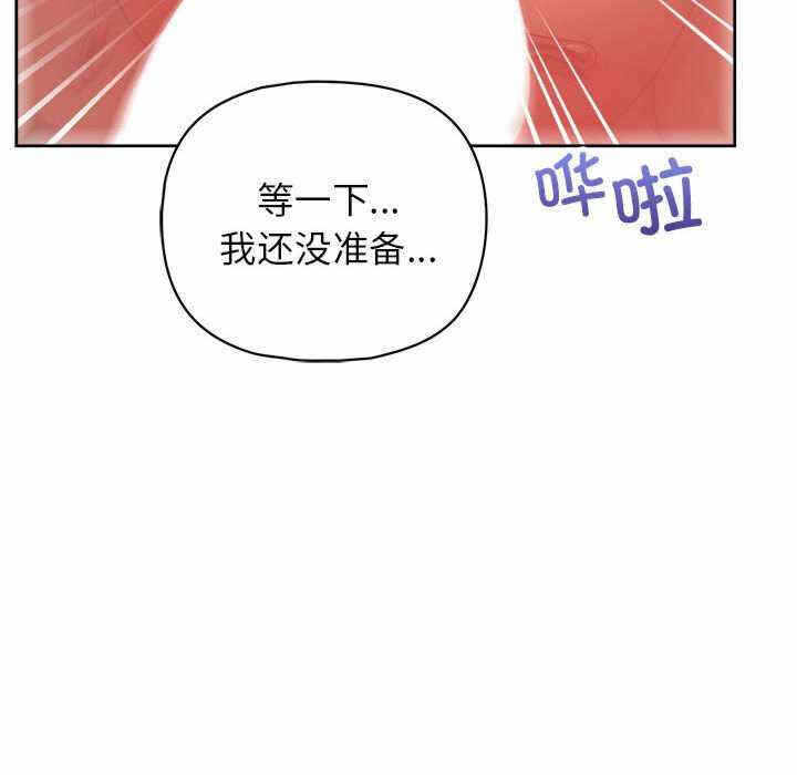 第118张