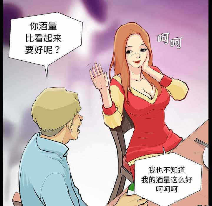第19张