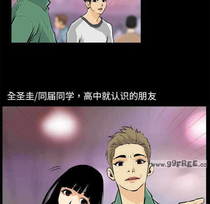 第22张