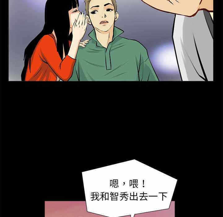 第25张