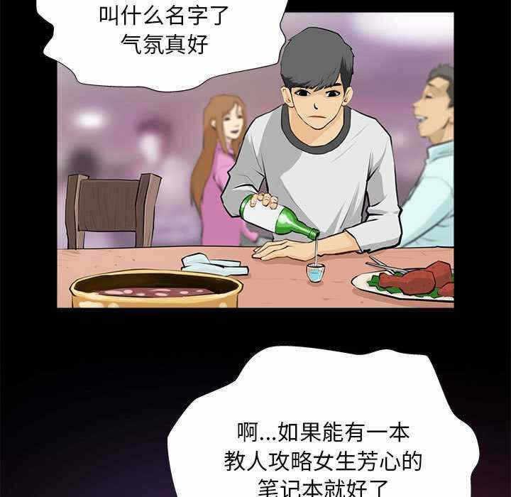 第27张